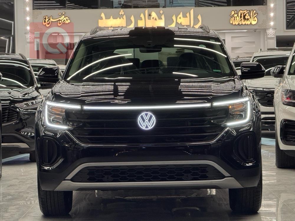Volkswagen Atlas